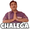 TMKOC 12