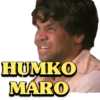 Bollywood Comedians 13