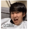 hah!?!?