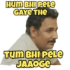 Mirzapur 25