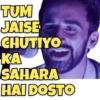 Chutiya Meme Collection 8