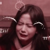강
같아!
TT