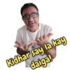 Desi Meme 22