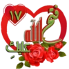 ملصقات تحضير بالأرقام 17