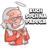 Modi Ji 11