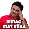 DIMAG
MAT KHAA