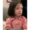 Bocil korea 9