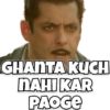 Famous Movie Punchlines 10