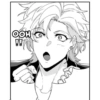 Hifumi izanami manga caps 19