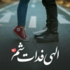 Couple love 27