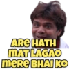 Rajpal Yadav 14