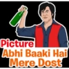 Marathi 6