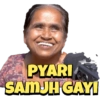 PYARI SAMJH GAYI