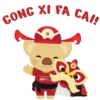 Lunar New Year Cubby 18