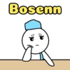 Bosenn
8