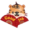 Hu Tiger LNY Fun Pack 21