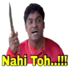 Nahi Toh..!!!