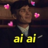 ai ai