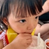 💗 Bebés Niños Kids 3 💕🥤 25