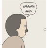 APAANÇIH
ANJG