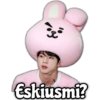 Eskiusmi?
ماعی -
تو