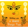 Navratri 15