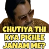 Chutiya Meme Collection 10