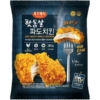 Makanan siap saji 27