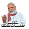 ABKYA
KHELOGE MITRO