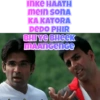 Memes 15