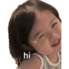 Cute baby part 1 roohee 5