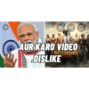 X
AUR KARO VIDEO
BATTLEGROUNDS
DISLIKE
Website