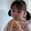 💗 Bebés Niños Kids 3 💕🥤 20