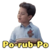 Po-rub-Po
