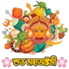 0000
3 অ
ஒக்க்கு