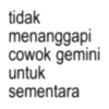 Stiker anomali 14