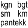 Stiker anomali 23