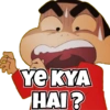 Ye KYA
HAI?
