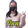 Flww