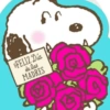 FELIZ Día de las MADRES
