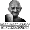Funny Gandhi Quotes 6