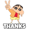 Su
THANKS
