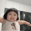 Cute baby part 1 roohee 6