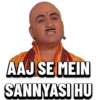 AAJ SE MEIN SANNYASI HU