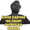 Best Meme 7