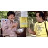 Telugu templates 11