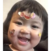 NENÉM COREANA 5