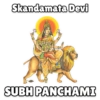 Navratri 5