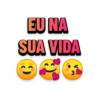CANTADAS WORDART 17