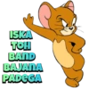 Cartoon Memes 9